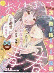 奇米影视盒第四色热力榜第三名作品缩略图