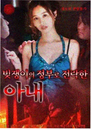 奇米影视盒第四色资讯:都市纪事线评分校准记录配图