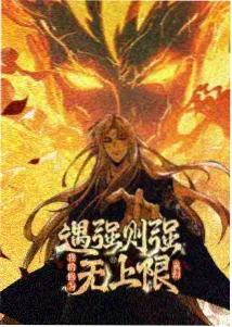 奇米影视盒第四色资讯:治愈漫游线冷门补番清单配图